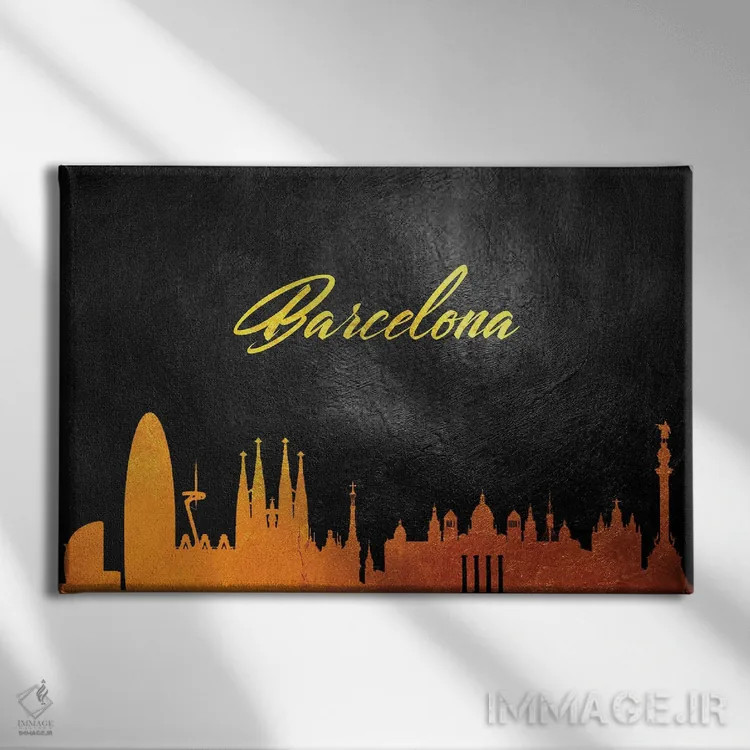 تابلو خط افق طلایی بارسلون اسپانیا اثر آدریان بالدُوینو - نمای روبهرو روی دیوار