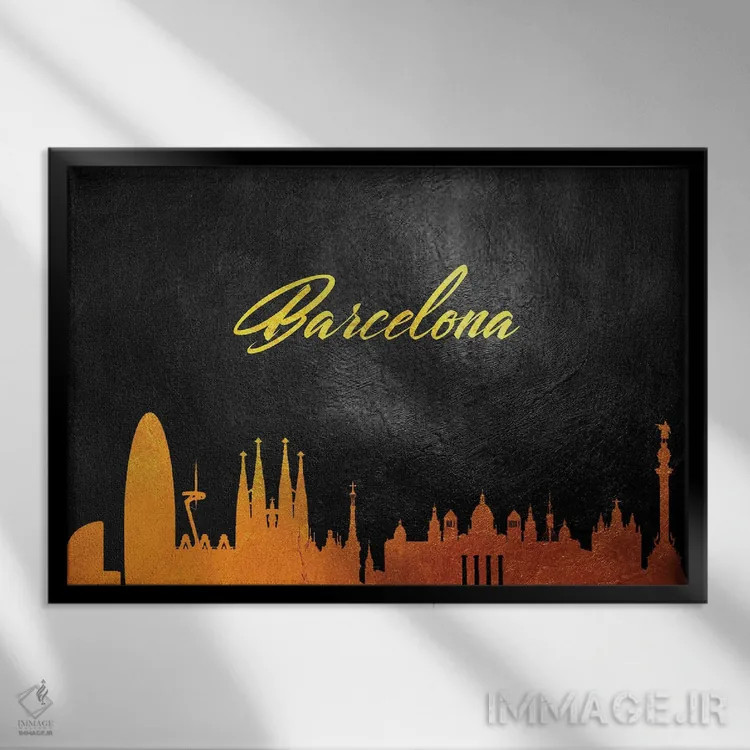 تابلو خط افق طلایی بارسلون اسپانیا اثر آدریان بالدُوینو - نمای قابدار مشکی