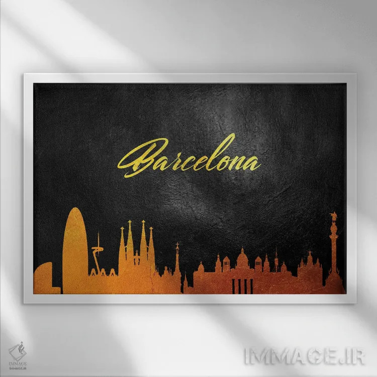 تابلو خط افق طلایی بارسلون اسپانیا اثر آدریان بالدُوینو - نمای قابدار سفید