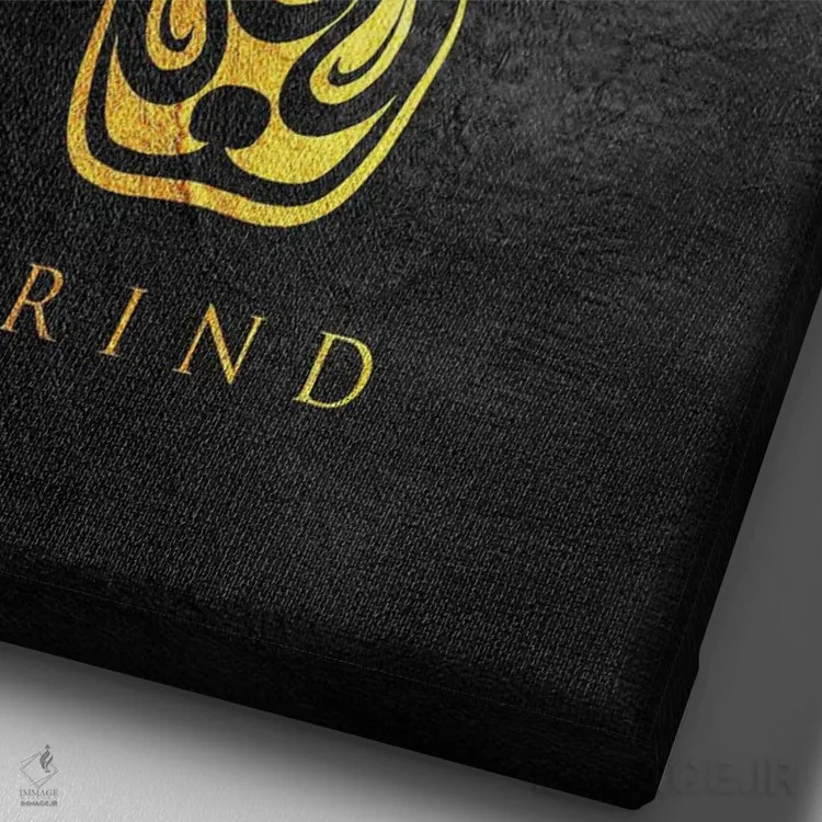 تابلو سختکوشی گاوها اثر آدریان بالدُوینو - نمای نزدیک بافت بوم