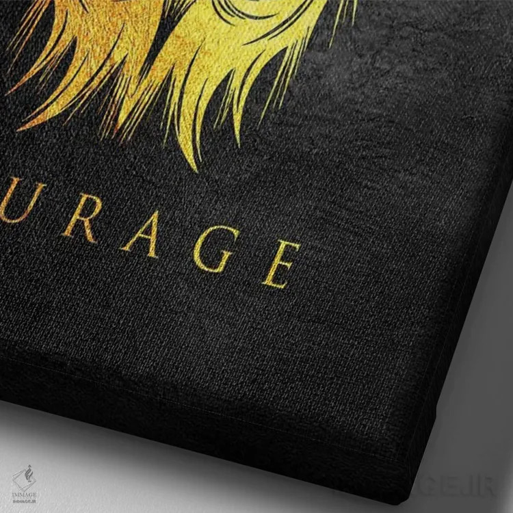 تابلو شجاعت شیر اثر آدریان بالدُوینو - نمای نزدیک بافت بوم