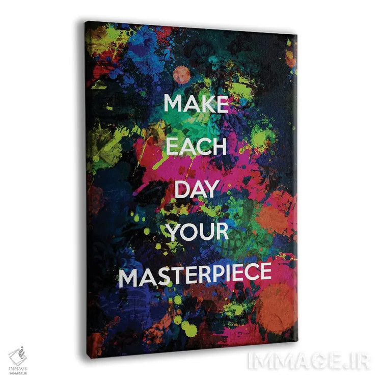 تابلو شاهکار اثر آدریان بالدُوینو - نمای پرسپکتیو محصول