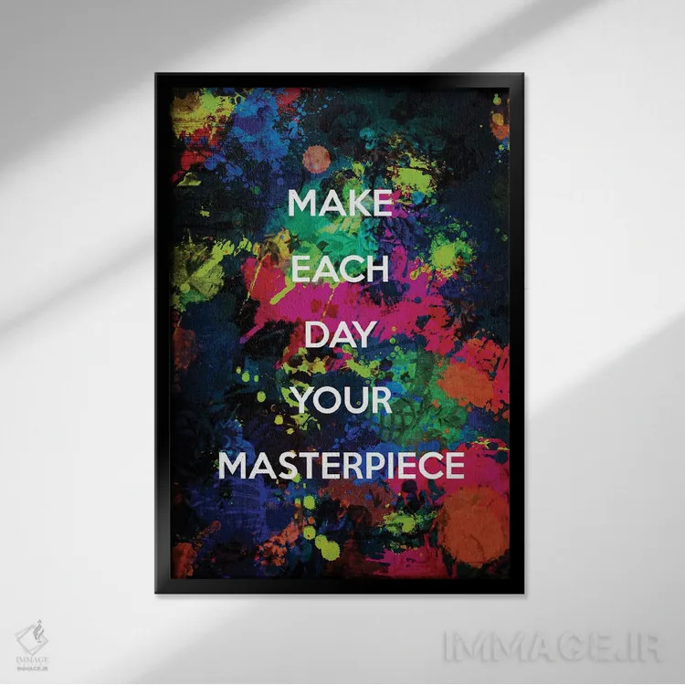 تابلو شاهکار اثر آدریان بالدُوینو - نمای قابدار مشکی