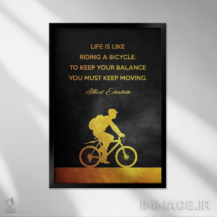 تابلو آلبرت اینشتین اثر آدریان بالدُوینو - نمای قابدار مشکی