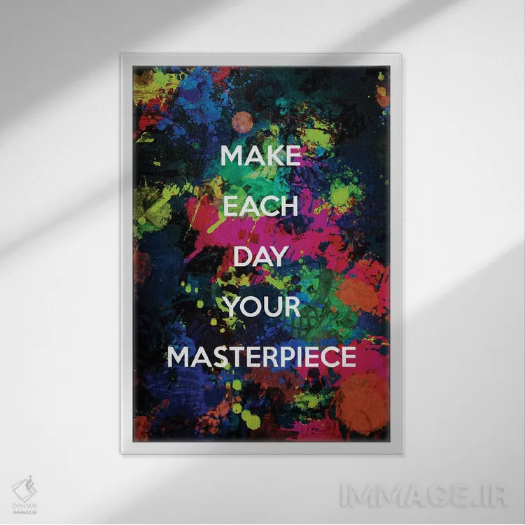 تابلو شاهکار اثر آدریان بالدُوینو - نمای قابدار سفید