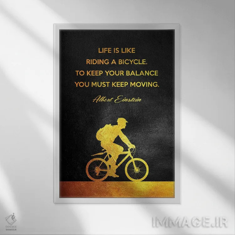 تابلو آلبرت اینشتین اثر آدریان بالدُوینو - نمای قابدار سفید