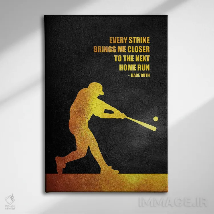 تابلو بیب روث (بازیکن بیسبال) اثر آدریان بالدُوینو - نمای روبهرو روی دیوار
