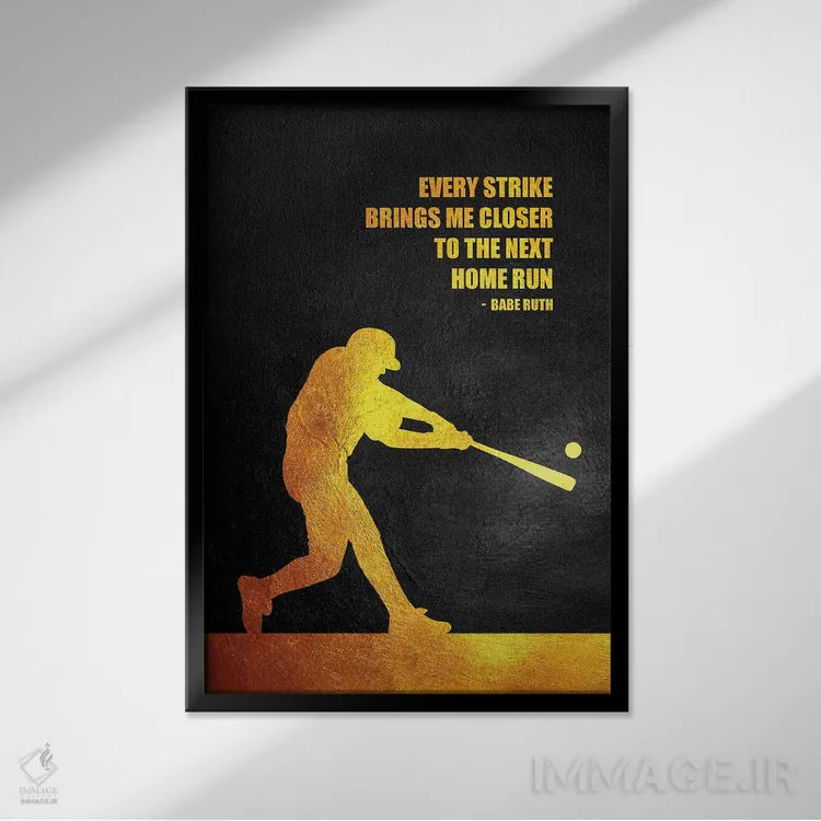 تابلو بیب روث (بازیکن بیسبال) اثر آدریان بالدُوینو - نمای قابدار مشکی