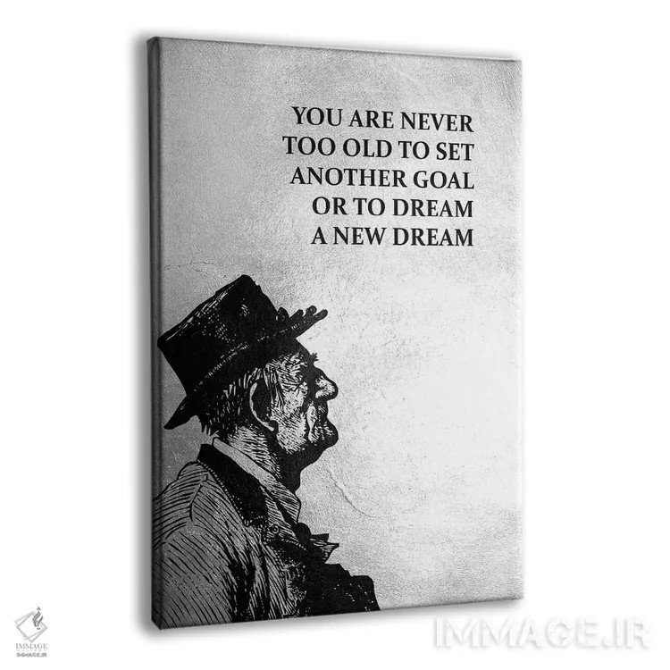 تابلو هرگز برای شروع پیر نیستی اثر آدریان بالدُوینو - نمای پرسپکتیو محصول