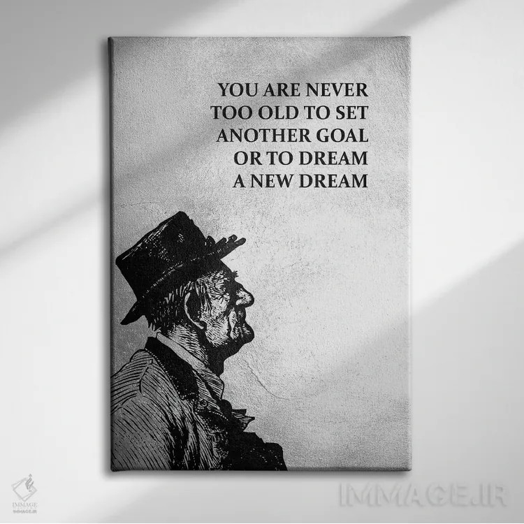 تابلو هرگز برای شروع پیر نیستی اثر آدریان بالدُوینو - نمای روبهرو روی دیوار