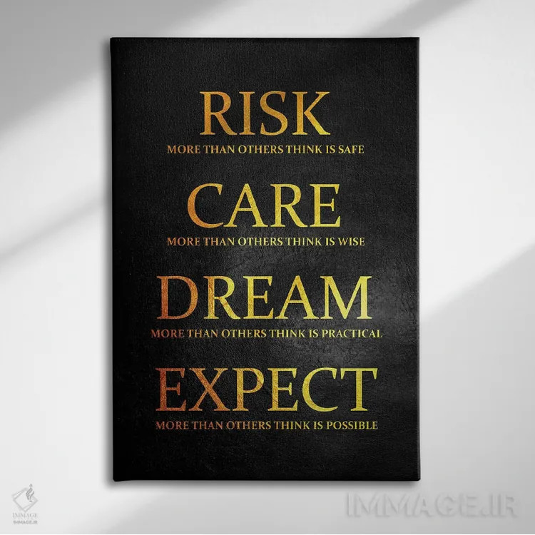 تابلو ریسک کن اثر آدریان بالدُوینو - نمای روبهرو روی دیوار