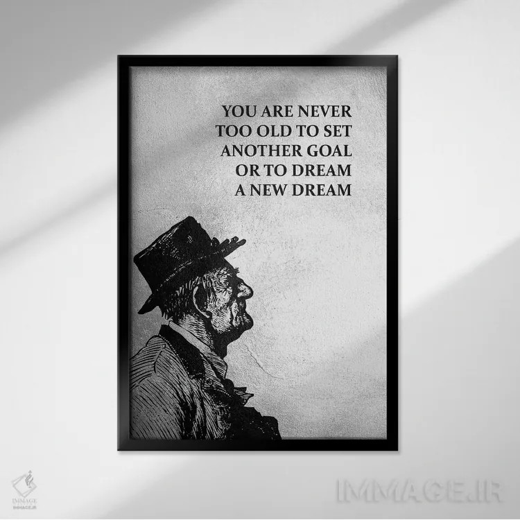 تابلو هرگز برای شروع پیر نیستی اثر آدریان بالدُوینو - نمای قابدار مشکی