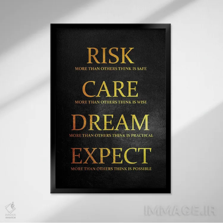 تابلو ریسک کن اثر آدریان بالدُوینو - نمای قابدار مشکی