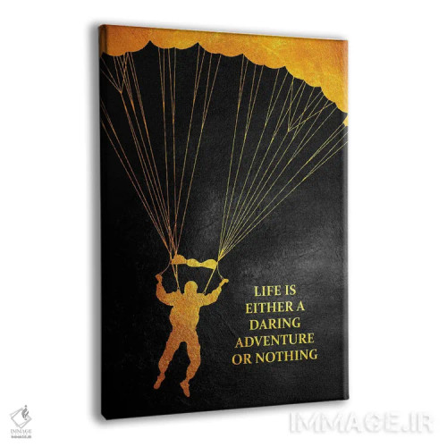 تابلو ماجراجویی جسورانه اثر آدریان بالدُوینو - نمای پرسپکتیو محصول