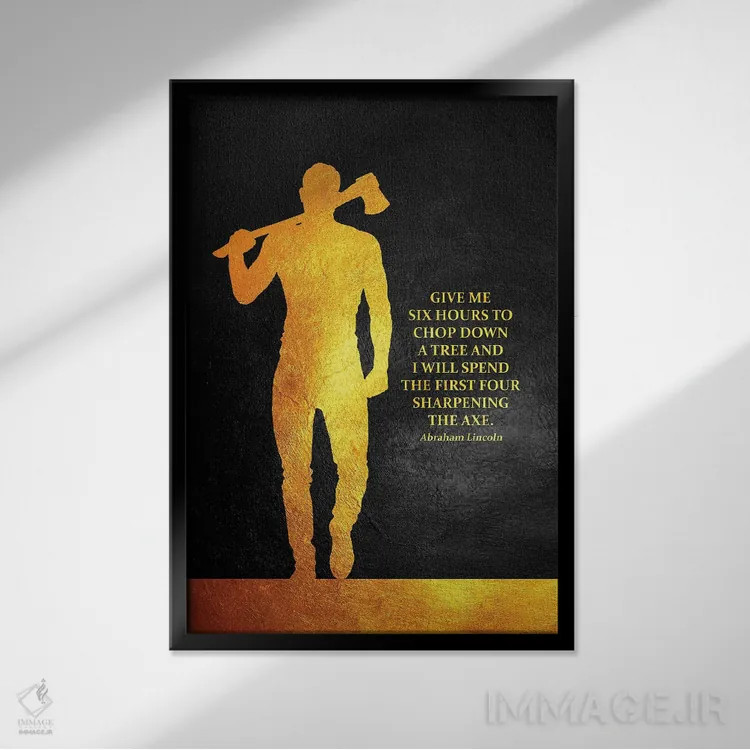 تابلو تبرت را تیز کن اثر آدریان بالدُوینو - نمای قابدار مشکی