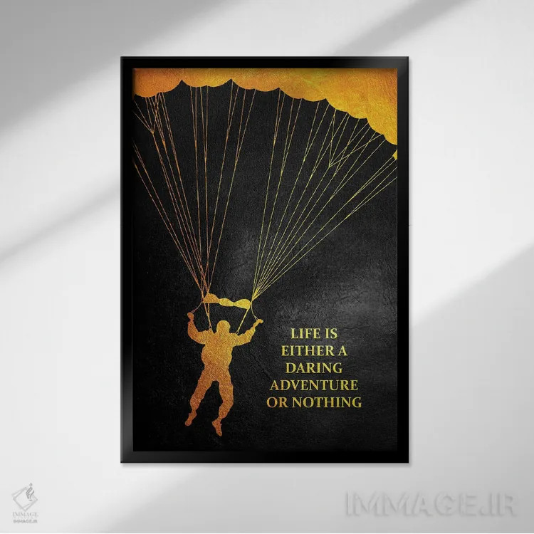 تابلو ماجراجویی جسورانه اثر آدریان بالدُوینو - نمای قابدار مشکی