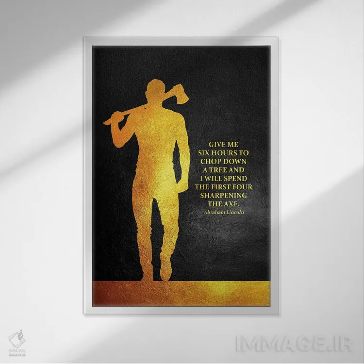 تابلو تبرت را تیز کن اثر آدریان بالدُوینو - نمای قابدار سفید