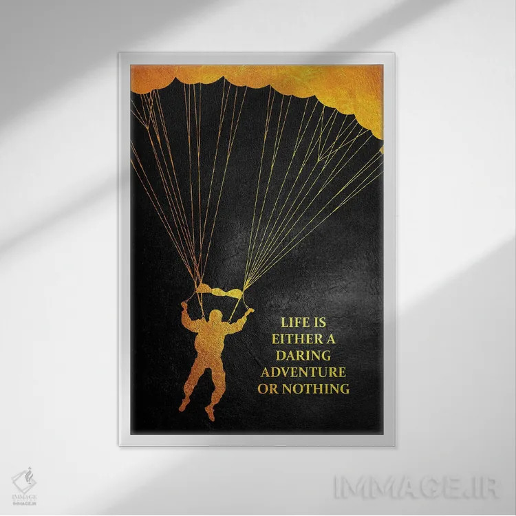 تابلو ماجراجویی جسورانه اثر آدریان بالدُوینو - نمای قابدار سفید