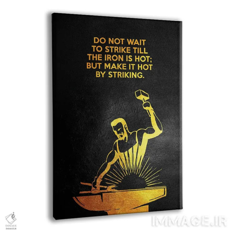 تابلو آهن را بکوب اثر آدریان بالدُوینو - نمای پرسپکتیو محصول