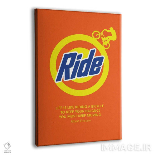 تابلو فقط سوار شو اثر آدریان بالدُوینو - نمای پرسپکتیو محصول