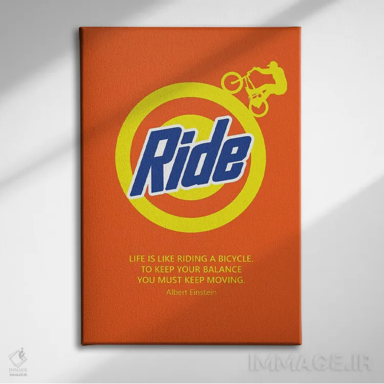 تابلو فقط سوار شو اثر آدریان بالدُوینو - نمای روبهرو روی دیوار