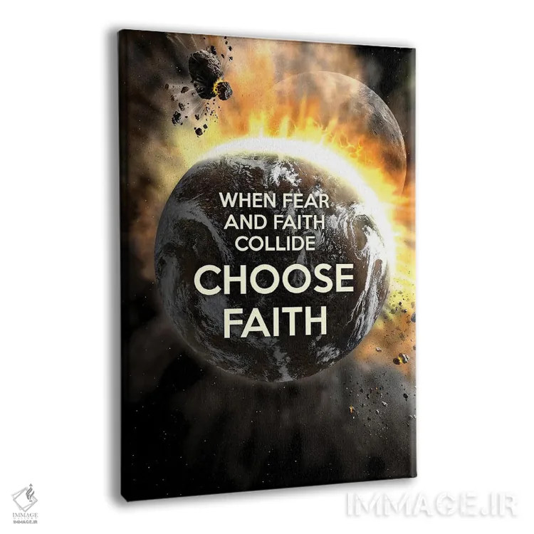 تابلو ایمان را انتخاب کن اثر آدریان بالدُوینو - نمای پرسپکتیو محصول