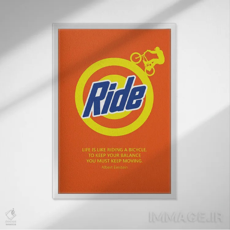 تابلو فقط سوار شو اثر آدریان بالدُوینو - نمای قابدار سفید