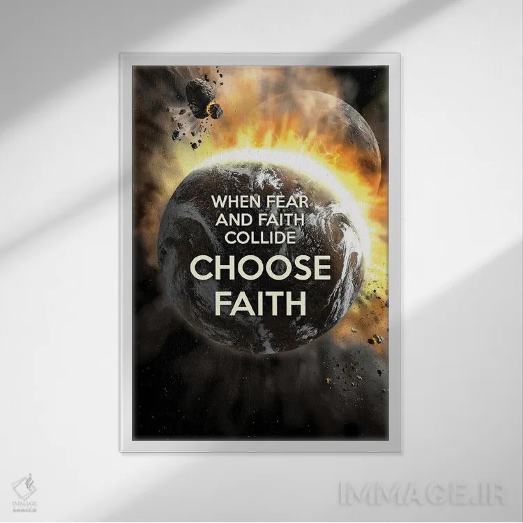 تابلو ایمان را انتخاب کن اثر آدریان بالدُوینو - نمای قابدار سفید