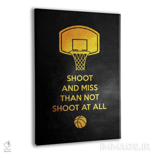 تابلو فقط شوت کن اثر آدریان بالدُوینو - نمای پرسپکتیو محصول