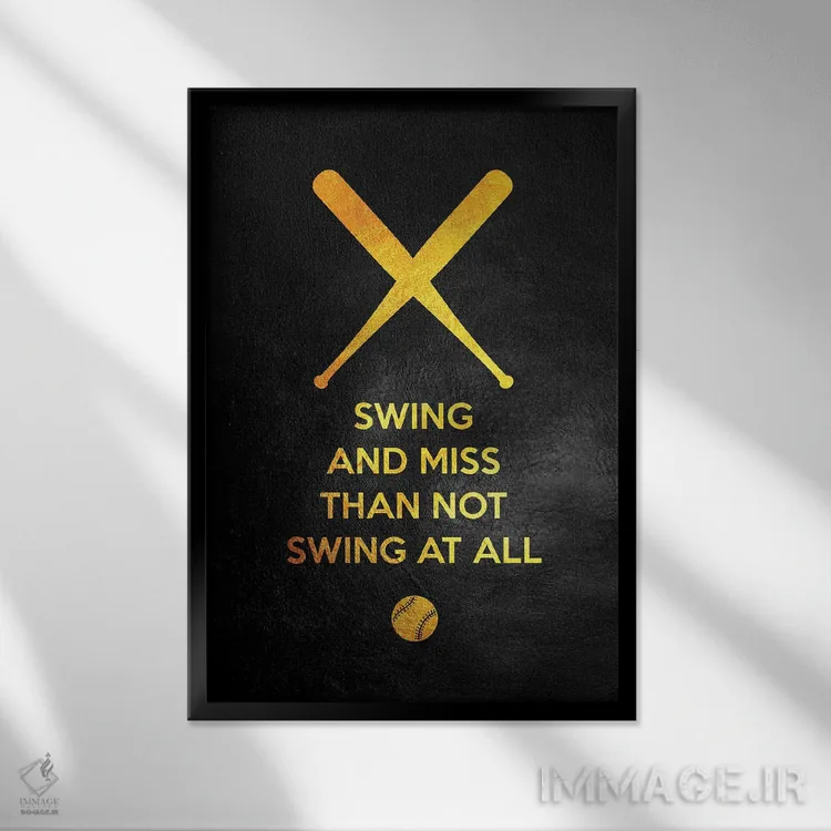 تابلو فقط ضربه بزن اثر آدریان بالدُوینو - نمای قابدار مشکی