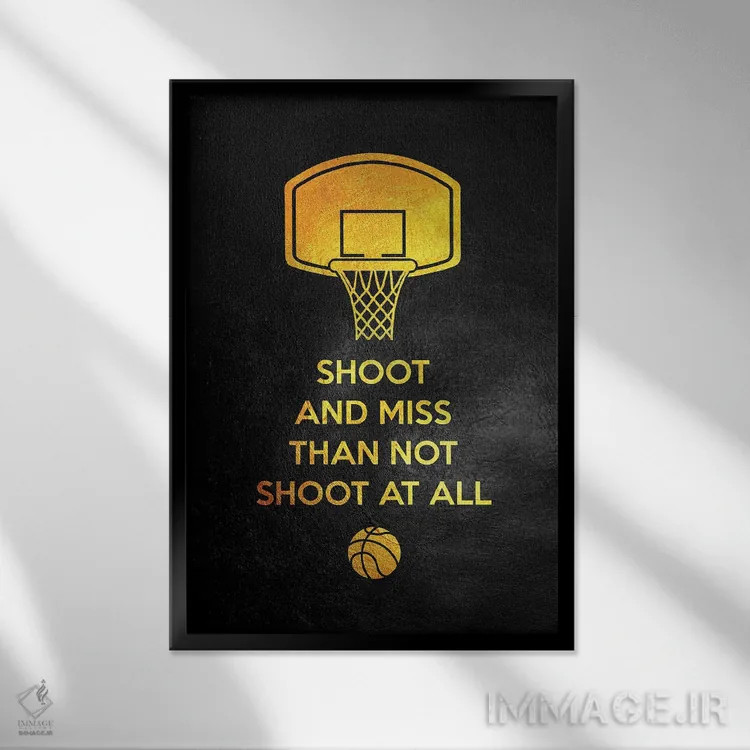 تابلو فقط شوت کن اثر آدریان بالدُوینو - نمای قابدار مشکی