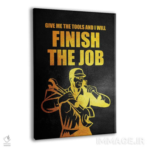 تابلو کارت را تمام کن اثر آدریان بالدُوینو - نمای پرسپکتیو محصول