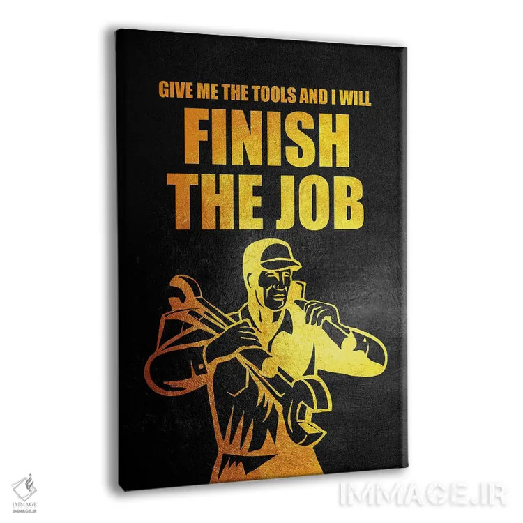 تابلو کارت را تمام کن اثر آدریان بالدُوینو - نمای پرسپکتیو محصول