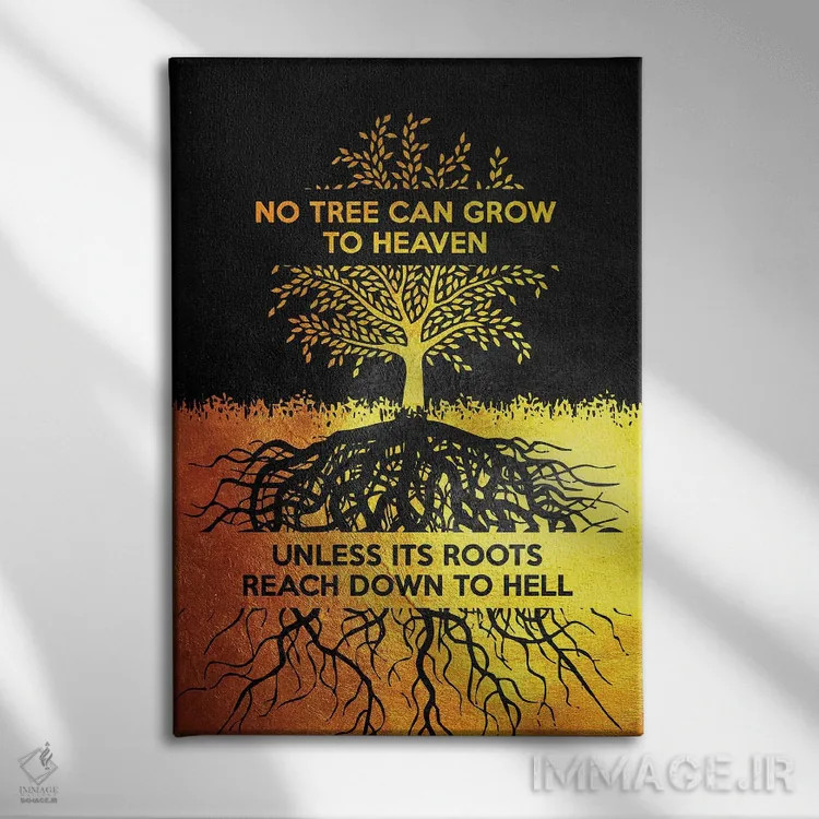 تابلو بدون درخت اثر آدریان بالدُوینو - نمای روبهرو روی دیوار