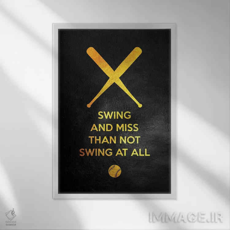 تابلو فقط ضربه بزن اثر آدریان بالدُوینو - نمای قابدار سفید