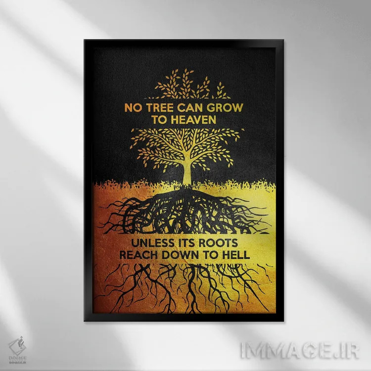 تابلو بدون درخت اثر آدریان بالدُوینو - نمای قابدار مشکی