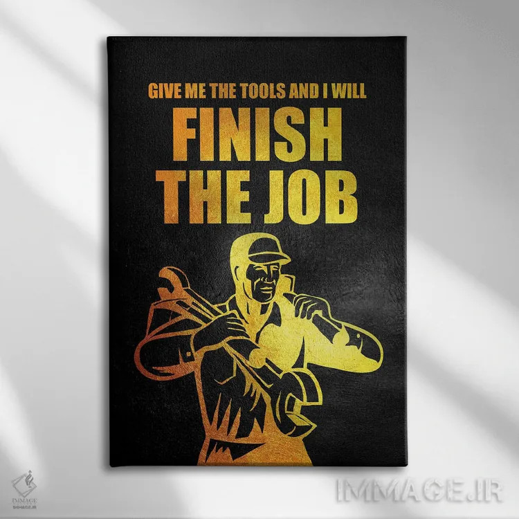 تابلو کارت را تمام کن اثر آدریان بالدُوینو - نمای روبهرو روی دیوار