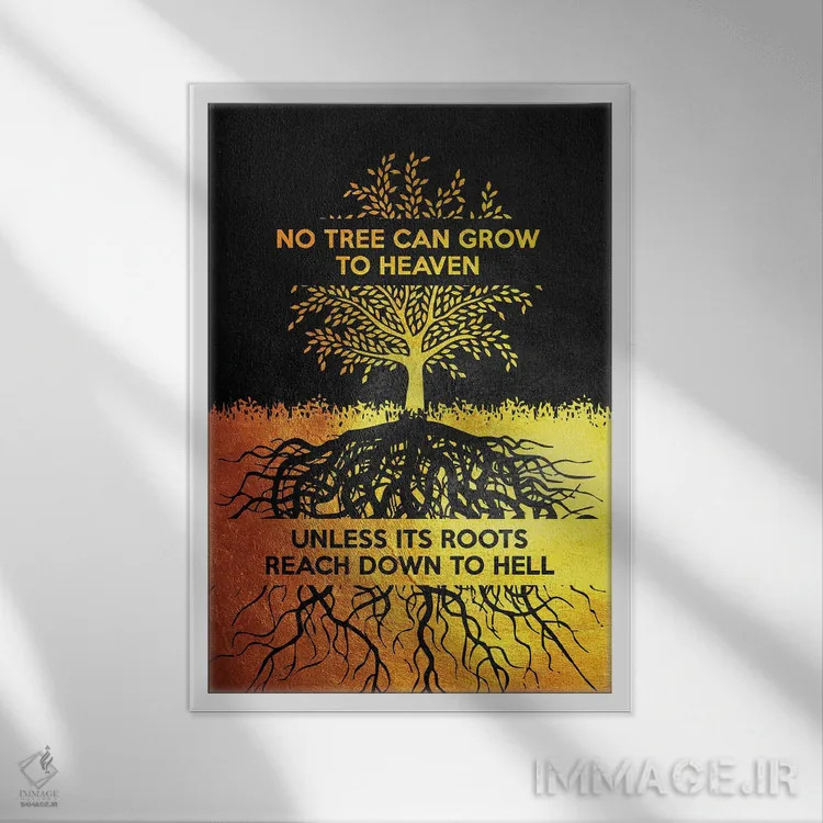 تابلو بدون درخت اثر آدریان بالدُوینو - نمای قابدار سفید