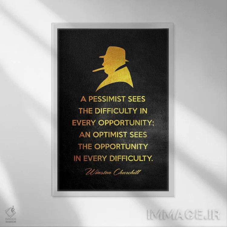 تابلو انگیزه از وینستون چرچیل اثر آدریان بالدُوینو - نمای قابدار سفید