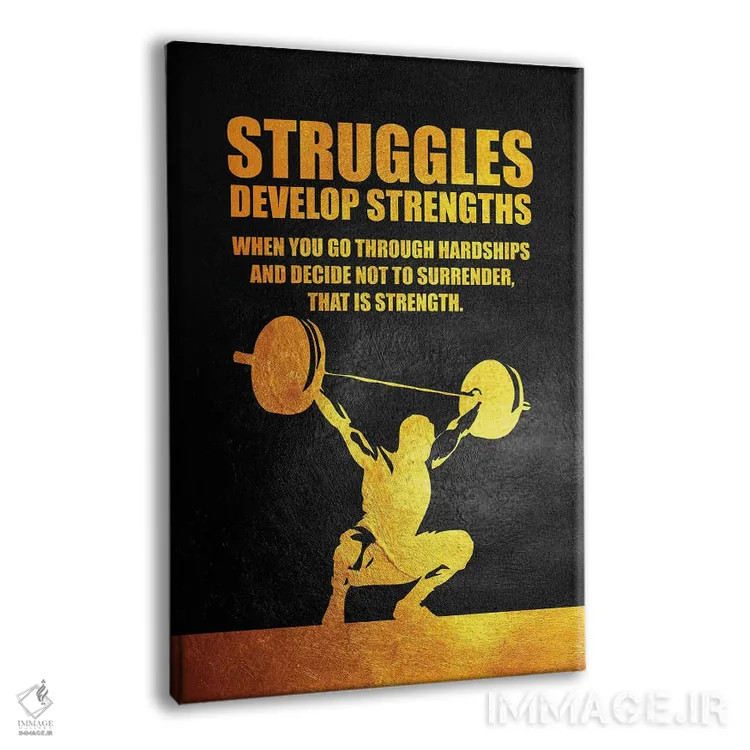 تابلو دشواریها قدرت میسازند اثر آدریان بالدُوینو - نمای پرسپکتیو محصول