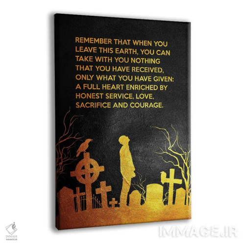 تابلو هنگامی که این جهان را ترک میکنی اثر آدریان بالدُوینو - نمای پرسپکتیو محصول