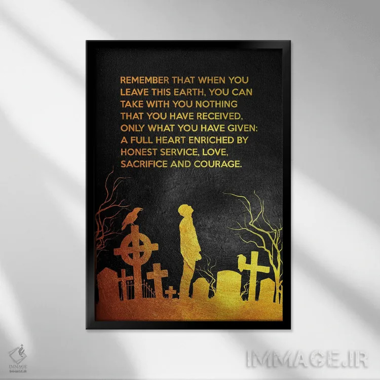 تابلو هنگامی که این جهان را ترک میکنی اثر آدریان بالدُوینو - نمای قابدار مشکی