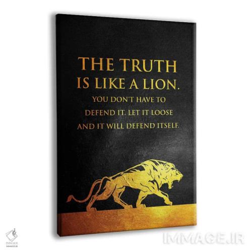 تابلو حقیقت شیر اثر آدریان بالدُوینو - نمای پرسپکتیو محصول