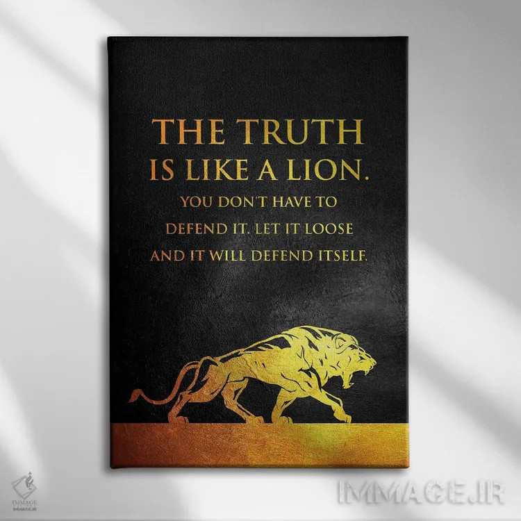 تابلو حقیقت شیر اثر آدریان بالدُوینو - نمای روبهرو روی دیوار