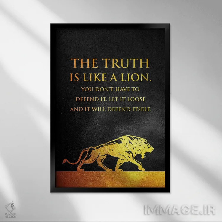 تابلو حقیقت شیر اثر آدریان بالدُوینو - نمای قابدار مشکی