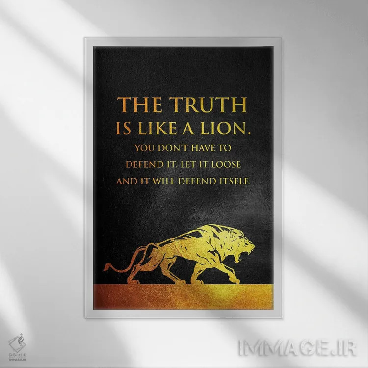 تابلو حقیقت شیر اثر آدریان بالدُوینو - نمای قابدار سفید