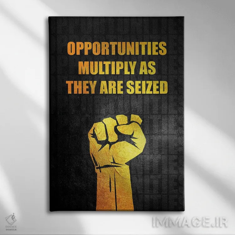 تابلو فرصت را غنیمت بشمار اثر آدریان بالدُوینو - نمای روبهرو روی دیوار