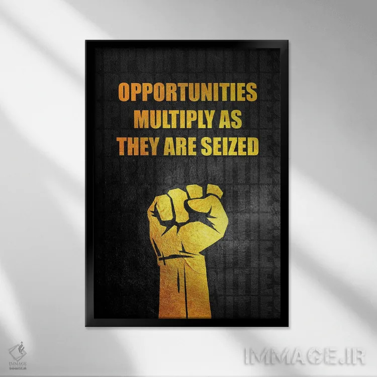 تابلو فرصت را غنیمت بشمار اثر آدریان بالدُوینو - نمای قابدار مشکی