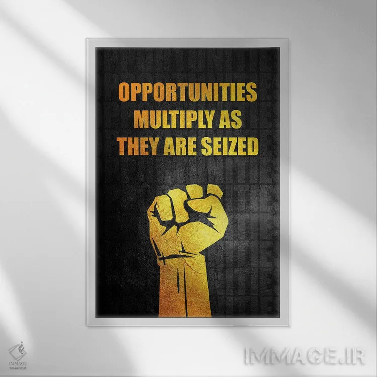 تابلو فرصت را غنیمت بشمار اثر آدریان بالدُوینو - نمای قابدار سفید