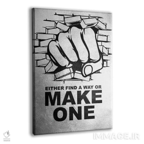 تابلو راهی پیدا کن اثر آدریان بالدُوینو - نمای پرسپکتیو محصول